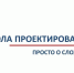 Дорогие друзья, 17 октября в 11.00 приглашаем на 3 занятие в Школу проектирования. - Единая Россия