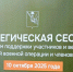 . - БУЗ ВО ВОПБ