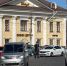 Фото: «Вологда-поиск» - Вологда-поиск