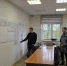 Строительная компания из Череповца подводит первые результаты от внедрения бережливых технологий - Правительство Вологодской области