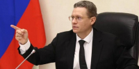 Фото пресс-службы правительства Вологодской области - Вологда-поиск
