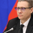 правительство Вологодской области ТГ - Вологда-поиск