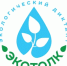 Приглашаем принять участие в экологическом диктанте - Министерство энергетики, коммунальной инфраструктуры и тарифного регулирования