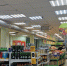 Нельзя покупать эти дешевые продукты в "Пятерочке", даже если вы в режиме экономии - и вот почему - ProGorod35.Ru