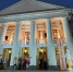 «Ураган» открыл юбилейный 50-ый театральный сезон вологодского ТЮЗа - Вологда.РФ
