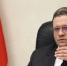 Скриншот онлайн-трансляции оперативного совещания - Вологда-поиск