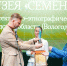 Музей «Семёнково» - покоритель «Музейного Олимпа - 2025»! - Архитектурно-этнографический музей