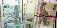 По 5700 рублей гарантированно зачислят на счета уже через 10 дней - ProGorod35.Ru