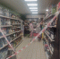 Обнародован режим продажи алкоголя в Вологодской области на ноябрьские праздники - OnlineVologda.Ru