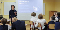 Вологодские школьники узнали о том, что такое «цифровой субботник» - Вологда.РФ
