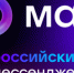 О спортивной жизни на Вологодчине проинформирует новый канал в мессенджере МАХ - Министерство спорта