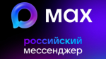 О спортивной жизни на Вологодчине проинформирует новый канал в мессенджере МАХ