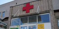 Фото: «Вологда-поиск» - Вологда-поиск