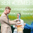 Вологодский музей «Семёнково» стал победителем Всероссийского конкурса «Музейный олимп» - Министерство культуры