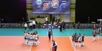 Фото: https://volley.ru - Вологда-поиск