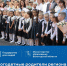 Многодетные родители Вологодской области могут получить выплату на школьную форму через Госуслуги - Региональное Агентство Новостей