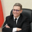 Формируется новая команда Министерства лесного комплекса - Газета Маяк