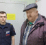 JPG Файл - УМВД Вологодской области