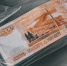 Вологда-поиск - Вологда-поиск