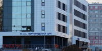 фото: Вологда-поиск - Вологда-поиск