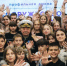 Дети из Алчевска проведут каникулы на Вологодчине летом 2026 года - Министерство образования