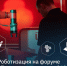 Наибольший интерес к нацпроекту по роботизации проявляют предприятия металлообрабатывающей, пищевой и электротехнической отраслей - Минэкономразвития Вологодской области