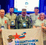 Честь Вологодчины в финале Национального чемпионата «Абилимпикс» будут отстаивать пятеро вологжан - Правительство Вологодской области