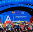 Честь Вологодчины в финале Национального чемпионата «Абилимпикс» будут отстаивать пятеро вологжан - Региональное Агентство Новостей