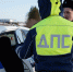 background - Вологда-поиск