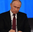 Президент Путин исключил из Совбеза Краснова и включил полпреда Руденю - Комсомольская правда