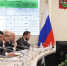 550 инвестиционных проектов одновременно реализуются в Вологодской области - Вологда.РФ