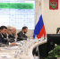 550 инвестиционных проектов одновременно реализуются в Вологодской области - Региональное Агентство Новостей