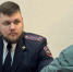 Жители Вологодской области могут поддержать земляка в финале конкурса "Народный участковый" - ProGorod35.Ru