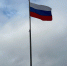 Вологодская область масштабно отметит День народного единства - ProGorod35.Ru