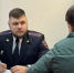 Вологодский участковый Максим Бузов вышел в финал всероссийского конкурса «Народный участковый» - OnlineVologda.Ru