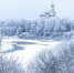 портал - Вологда-поиск