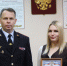 JPEG Файл - УМВД Вологодской области