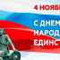 Уважаемые вологжане! - Министерство транспорта и дорожного хозяйства