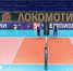 Фото: https://volley.ru - Вологда-поиск