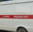 Фото Геннадия Хабарова/Вологда-Поиск - Вологда-поиск