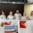 Вологжане завоевали три медали на Национальном чемпионате «Абилимпикс» - OnlineVologda.Ru