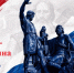 20251105_4.jpg - Избирательная комиссия