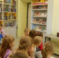 20251105_3.jpg - Избирательная комиссия