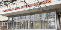 пресс-служба Министерства здравоохранения Вологодской области - Вологда-поиск