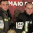 Пресс-служба ГУ МЧС России по Вологодской области - Вологда-поиск
