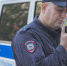 background - Вологда-поиск