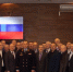 IMG_5919 - УМВД Вологодской области
