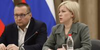 На подстанции «Белозерская» зафиксировано пять взрывов от атаки беспилотников - OnlineVologda.Ru