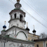 Успенский храм на Наволоке г. Вологды запускает акцию «Новогодний подарок солдату» - Вологодская епархия