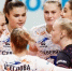 Фото: https://vk.com/chervolley - Вологда-поиск